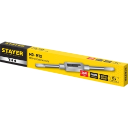 Метчикодержатель STAYER TH4 M3-M12 L=200мм