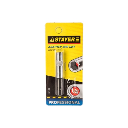 Адаптер STAYER PROFI для бит комбинированный магнитный,60мм Арт.2671-60