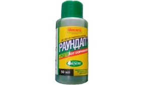 Ламель 150мм Texas Zn