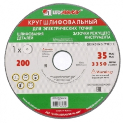 Стойка жалюзи Milan Slim 0,5 Atlas X RAL 8017 шоколад (2м)