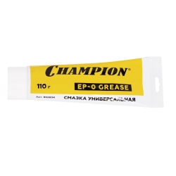 Смазка универсальная CHAMPION EP-0 110гр