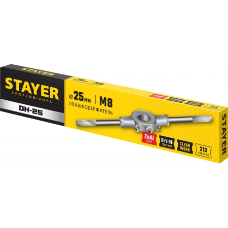 Плашкодержатель STAYER DH d=25мм