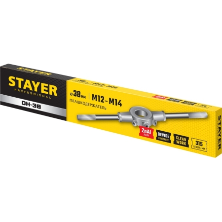 Плашкодержатель STAYER DH d=38мм