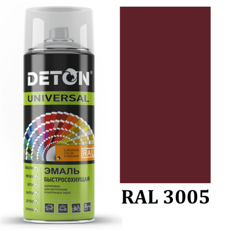 DETON Эмаль универсальная аэрозоль RAL 3005 (Красное вино) 520 мл