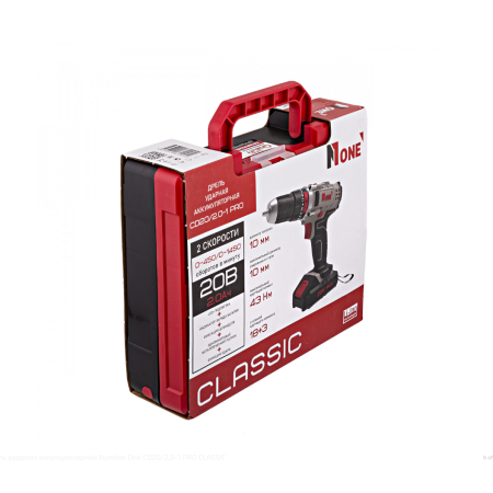 Шуруповерт акк. ударный Number one CD20/2,0-1-PRO CLASSIC (20V,2 аккум.,2.0A/h,2скорости,кейс)