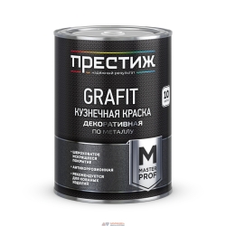 Престиж Краска кузнечная Графит 0,9 кг синяя