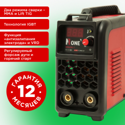 Инверторный свар.аппарат Number One NMI200-1