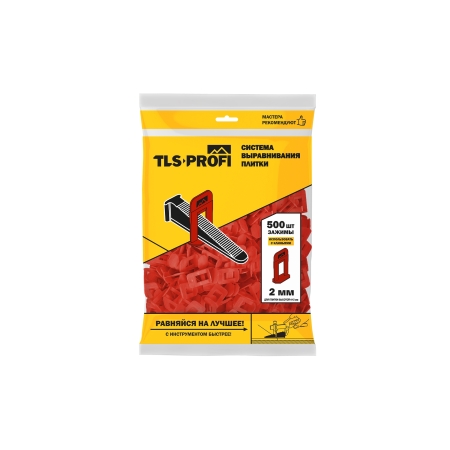 СВП зажим Ворота 2мм TLS Profi (уп.500шт)