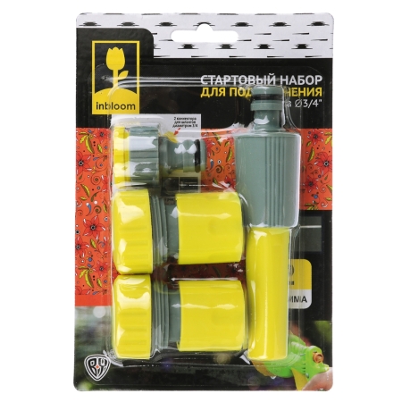 Набор для подключения шланга д.3/4, 4 предмет 160-129