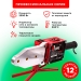 Паяльник для пластиковых труб Number one EPC63/25-1 2500Вт, 300°C