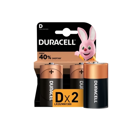 Батарейка Duracell LR20-2BL