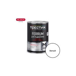 Престиж Эмаль глянцевая алкидная для радиаторов Белая 1,9