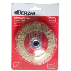 Щетка DERZHI для УШМ, тарелка 100 мм посадка М14 латунированная витая проволока 874608