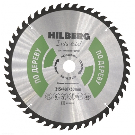 Диск пильный Hilberg Industrial Дерево 315*48Т*30мм Hilderg HW316