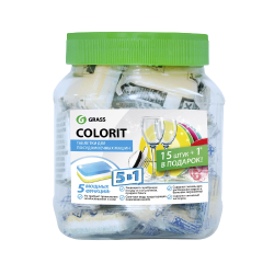 Таблетки для посудомоечной машины GRASS 16шт