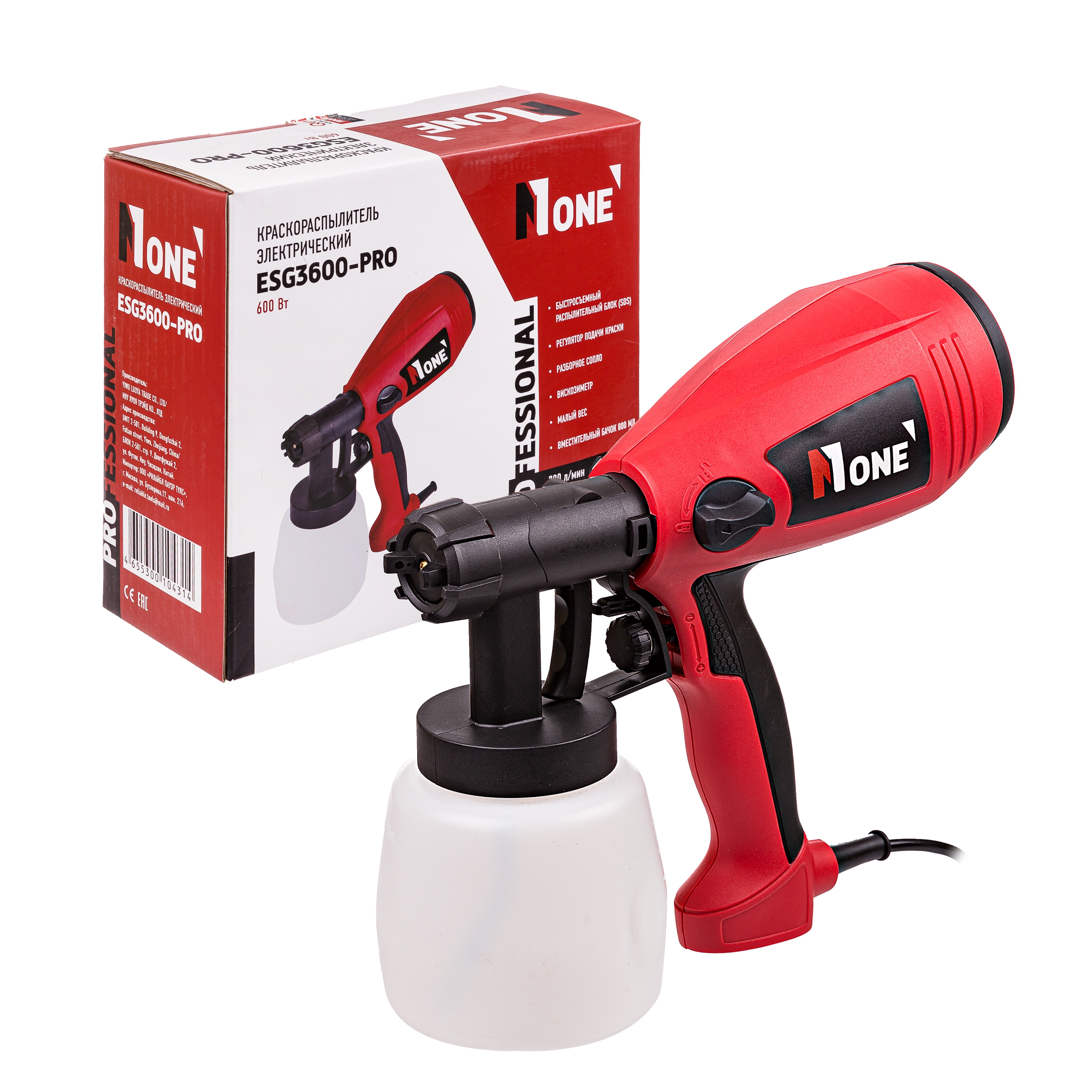 Nordberg np7320 краскопульт hvlp. Краскопульт hvlp 1. 13. Краскопульт number one. Краскопульт есо sg-1000.